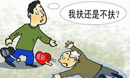 長源興科技