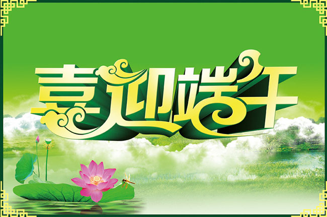 深圳市長(zhǎng)源興科技有限公司