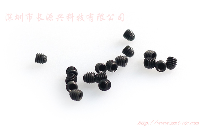 YAMAHA SS飛達(dá)配件92A08-03303|幾米螺絲