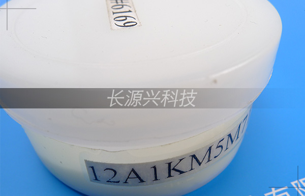 保養(yǎng)油/白油YAMAHA貼片機(jī)保養(yǎng)油 KM5-M7122-M00