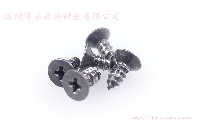 YAMAHA SS飛達配件KHJ-MC16F-00|十字黑螺絲