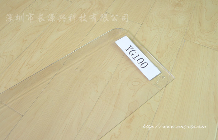 YAMAHA YG100安全門透明有機(jī)玻璃蓋子