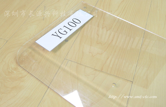 YAMAHA YG100安全門透明有機(jī)玻璃蓋子