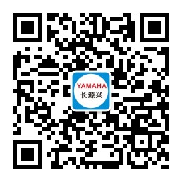 長源興微信號(hào)