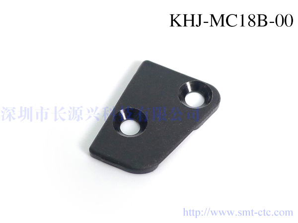 YAMAHA SS電動飛達 鋼絲繩蓋 KHJ-MC18B/C