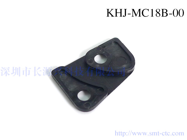 YAMAHA SS電動飛達 鋼絲繩蓋 KHJ-MC18B/C