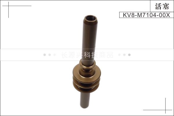 YAMAHA貼片機(jī)活塞